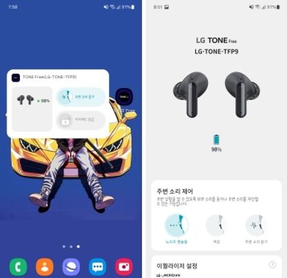 LG전자 무선이어폰 ‘톤프리(TONE-TFP9)’ 앱 위젯(왼쪽)과 내부 화면.ⓒ데일리안 김은경 기자