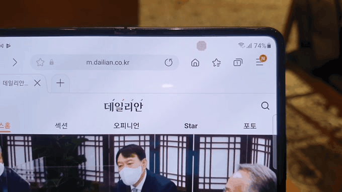 삼성전자 폴더블 스마트폰 ‘갤럭시Z폴드3’에 적용된 언더디스플레이카메라(UDC).ⓒ데일리안 김은경 기자