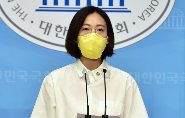 정의당 장혜영 의원 ⓒ연합뉴스