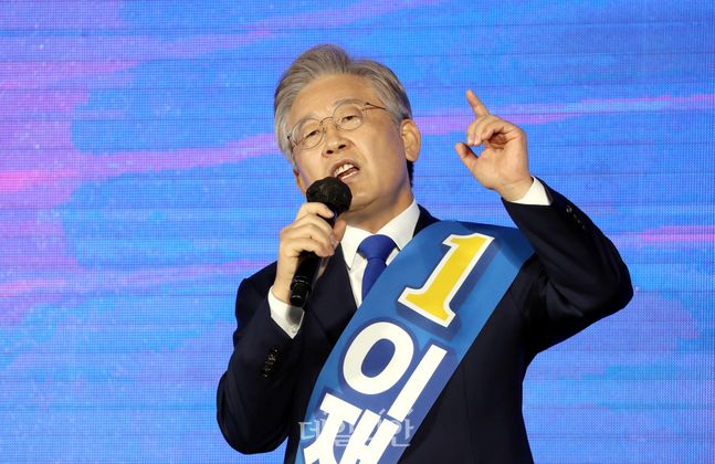 이재명 더불어민주당 대선 경선 후보 ⓒ데일리안 박항구 기자