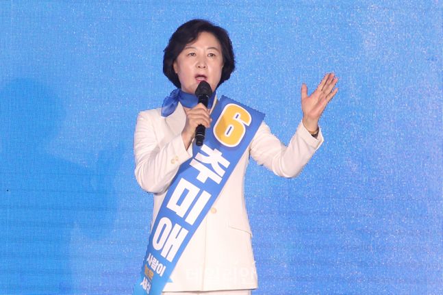 추미애 더불어민주당 대선 경선 후보 ⓒ데일리안 류영주 기자