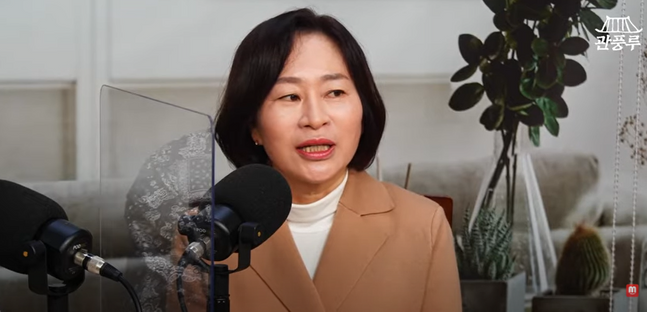 원희룡 전 제주도지사의 부인이자 정신과 의사인 강윤형씨 @매일신문 유튜브
