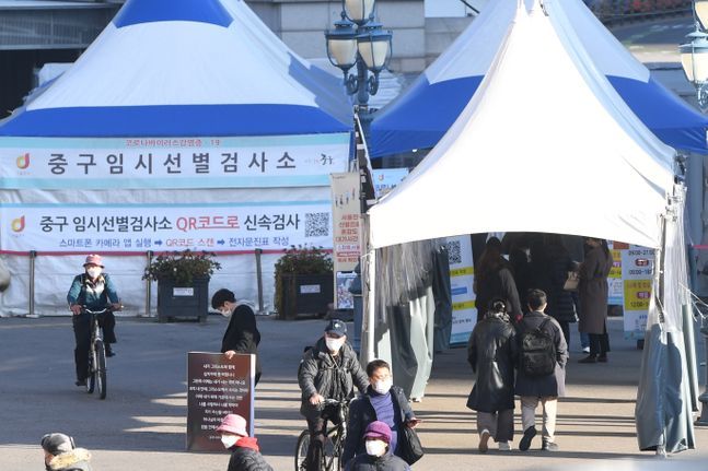 25일 0시부터 오후 6시까지 서울의 신종 코로나바이러스 감염증(코로나19) 신규 확진자 수가 942명으로 나타났다.ⓒ데일리안