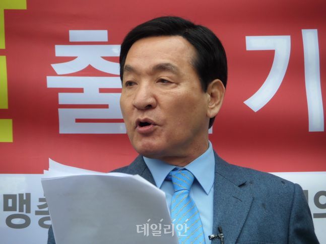 박창달 전 자유총연맹 총재 ⓒ뉴시스