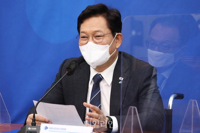 송영길 더불어민주당 대표 (공동취재사진) ⓒ데일리안 박항구 기자