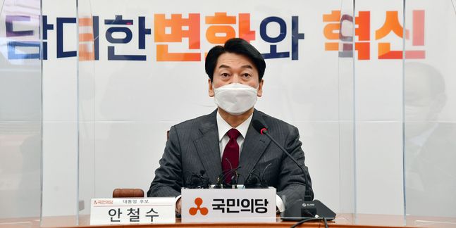안철수 국민의당 대선 후보 (공동취재사진) ⓒ데일리안 박항구 기자
