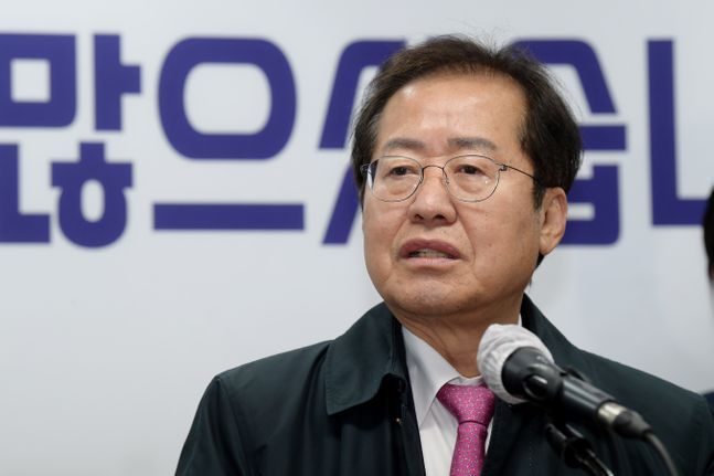 홍준표 국민의힘 의원 (공동취재사진) ⓒ데일리안 박항구 기자