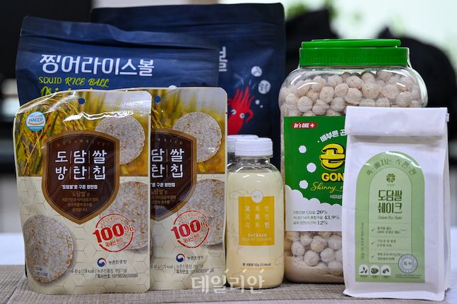 도담쌀로 제품을 만들겠다는 가공업체들의 문의가 줄을 잇고 있다. 다양한 도담쌀 가공식품이 시장에 출시되면서 소비자들도 선택의 폭이 넓어졌다. ⓒ배군득 기자