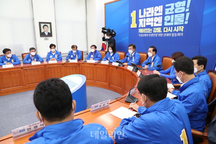 더불어민주당 선거대책위원회의 (공동취재사진) ⓒ데일리안 박항구 기자