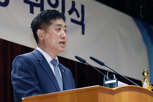 김주현 신임 금융위원장이 11일 오후 서울 종로 정부청사 별관에서 진행된 취임식에서 취임사를 전하고 있다.ⓒ금융위원회