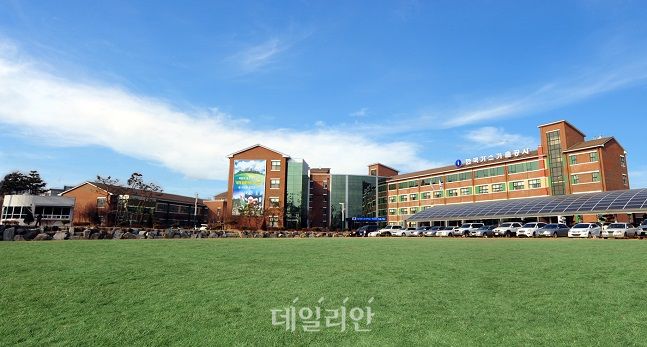 한국가스기술공사 본사 전경. ⓒ한국가스기술공사