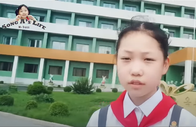 11세 북한 소녀 임송아 양 ⓒ유튜브