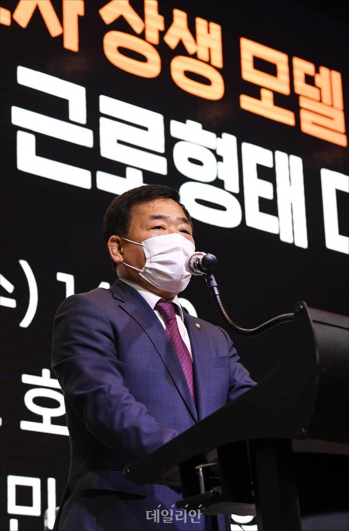 박성민 국민의힘 의원 ⓒ데일리안 홍금표 기자