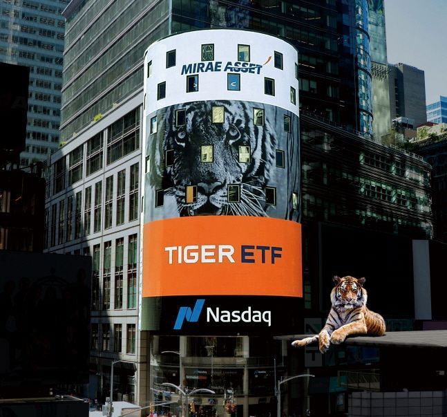미국 뉴욕 나스닥 타워의 미래에셋자산운용 TIGER ETF 광고.ⓒ미래에셋자산운용
