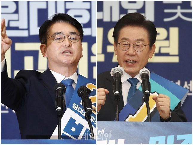 더불어민주당 8·28 전당대회 당대표 후보인 박용진 의원과 이재명 의원 ⓒ데일리안 홍금표 기자