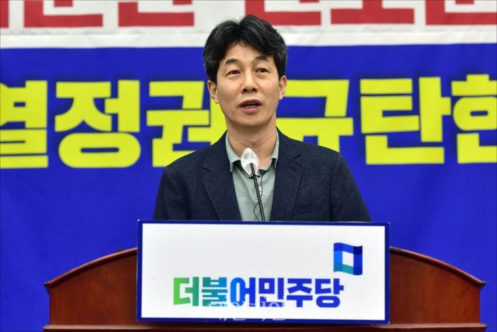 윤건영 더불어민주당 의원 ⓒ데일리안 홍금표 기자