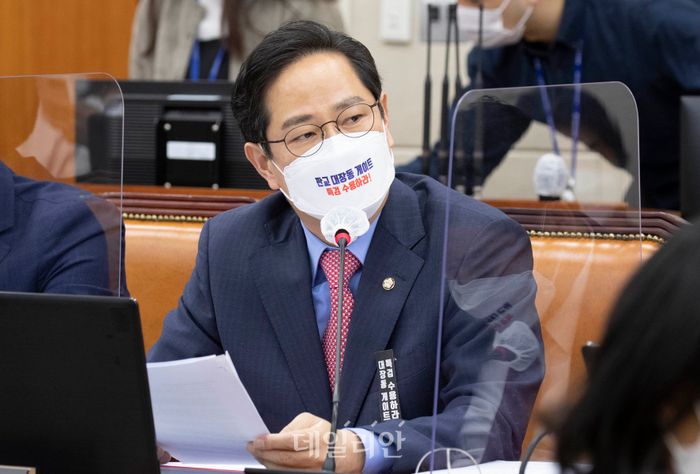 국민의힘 박수영 의원 (공동취재사진) ⓒ데일리안 박항구 기자