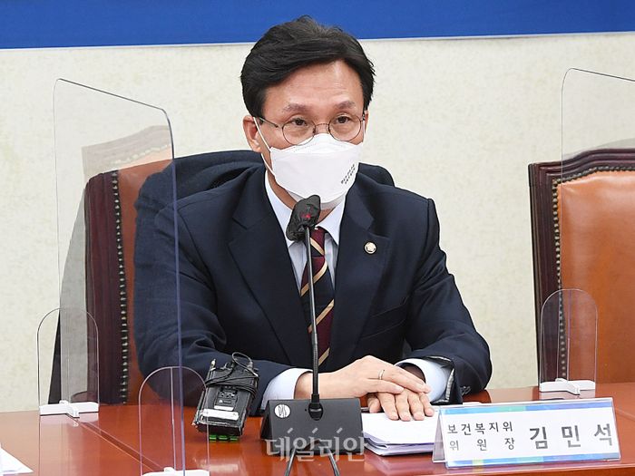 김민석 더불어민주당 의원 ⓒ데일리안 박항구 기자