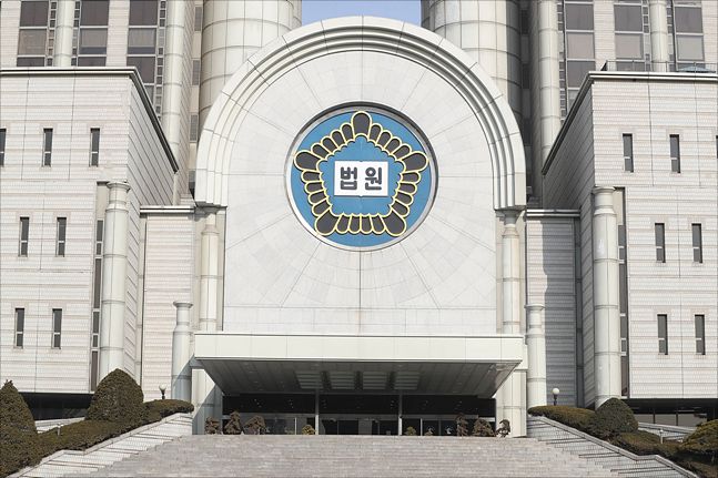 서울중앙지방법원 ⓒ데일리안 홍금표 기자