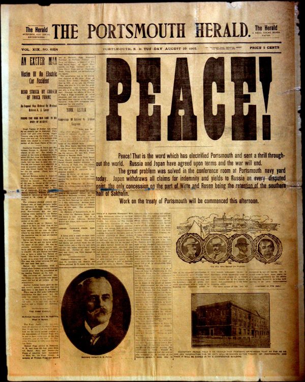 ‘평화’를 강조한 신문 기사 (출처 The Portsmouth Herald, 29 August 1905)