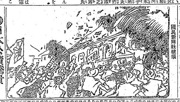 일본인의 일본 언론사 파괴 (출처 ‘国民新聞社破壊’, 朝日新聞, 1906. 9. 6)