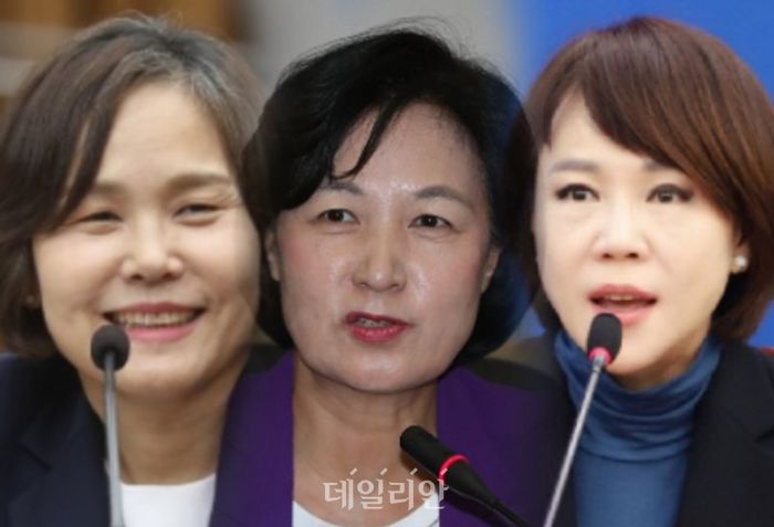 박정화 대법관, 추미애 전 법무부장관, 전현희 현 권익위원장(왼쪽부터). ⓒ 데일리안 DB