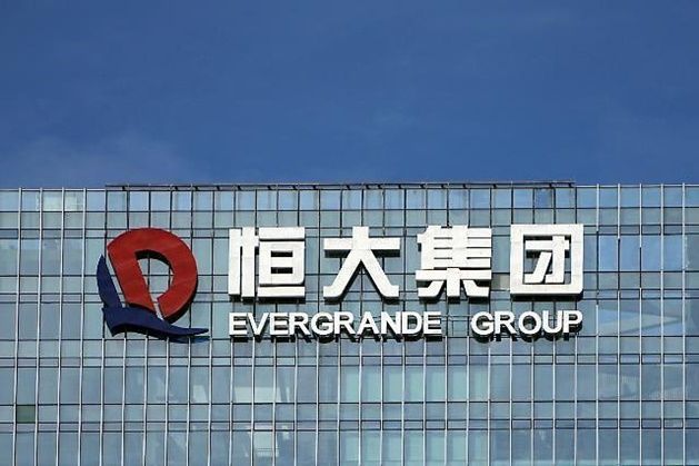 디폴트 상태에 빠진 중국 최대 부동산 개발업체인 헝다그룹 로고. ⓒ 로이터/연합뉴스