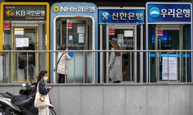 서울 시내에 은행 자동화기기가 늘어서 있다.ⓒ뉴시스