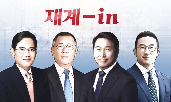 이재용 삼성전자 부회장, 정의선 현대차그룹 회장, 최태원 SK그룹 회장, 구광모 LG 회장(왼쪽부터). ⓒ데일리안 박진희 그래픽디자이너.