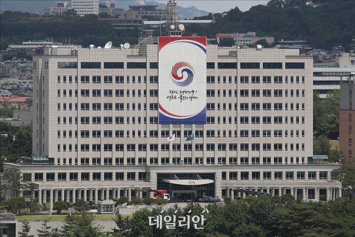 서울 용산 대통령실 전경(자료사진) ⓒ데일리안 홍금표 기자