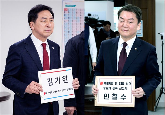 국민의힘 당권주자인 김기현,안철수 의원이 2일 오전 서울 여의도 중앙당사에서 각각 당대표 후보 등록을 하고 있다. ⓒ데일리안 박항구 기자