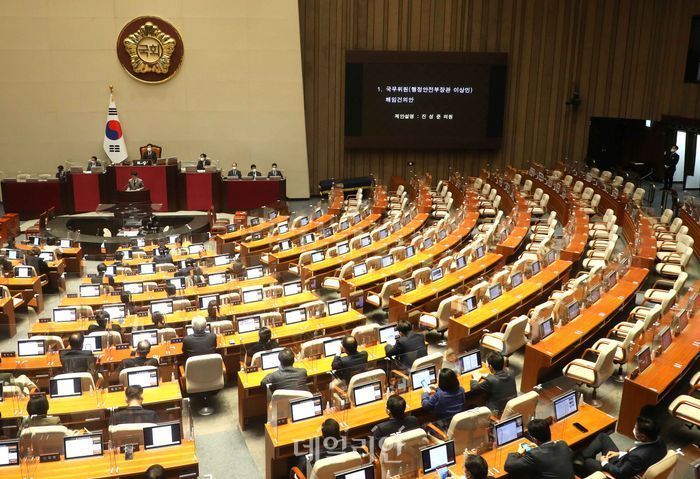 서울 여의도 국회 본관에서 본회의가 열리고 있다. ⓒ데일리안 박항구 기자