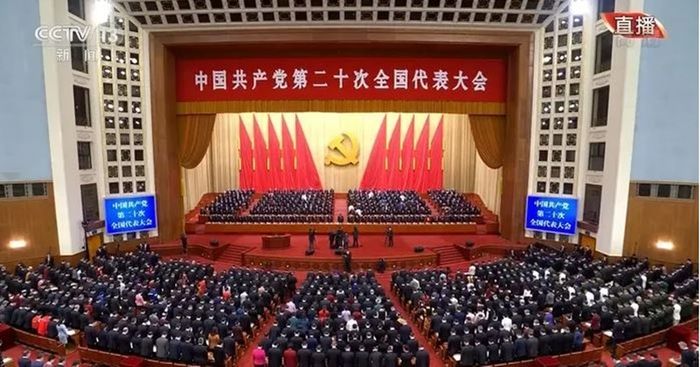 중국 베이징 인민대회당에서 지난해 10월 16일 공산당 20차 전국대표대회(당대회) 개막식이 열리고 있다. ⓒ 중국 CCTV 캡처