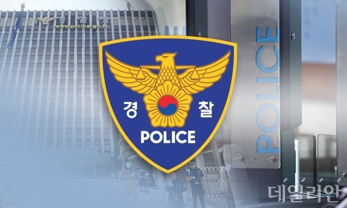 강남 역삼동 19층서 투신 10대…극단선택 하면서 'SNS 생중계'