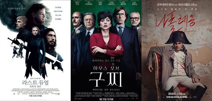듀얼픽쳐스 이미지