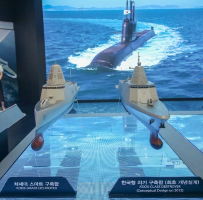 ‘완전 전기군함’ 신기원 열게 될 KDDX(한국형 차기 구축함)