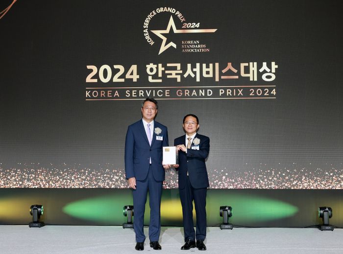롯데관광개발, '2024 한국서비스대상' 여행서비스 부문 종합대상 수상