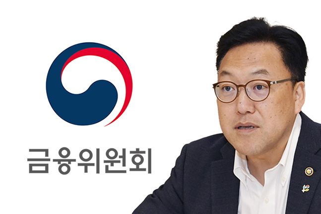 새 금융위원장 과제 산적…부동산PF·가계 빚 해법 '촉각'