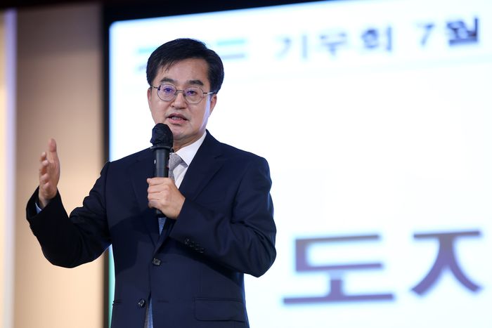 김동연 "어려운 경제 해결 계획 ·방향·비전 없어…답답하고 한심" 정부 비판