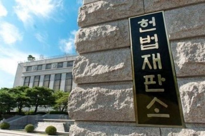 공무원 가족 코로나 생활지원비 제외…헌재 "평등권 침해 아냐"