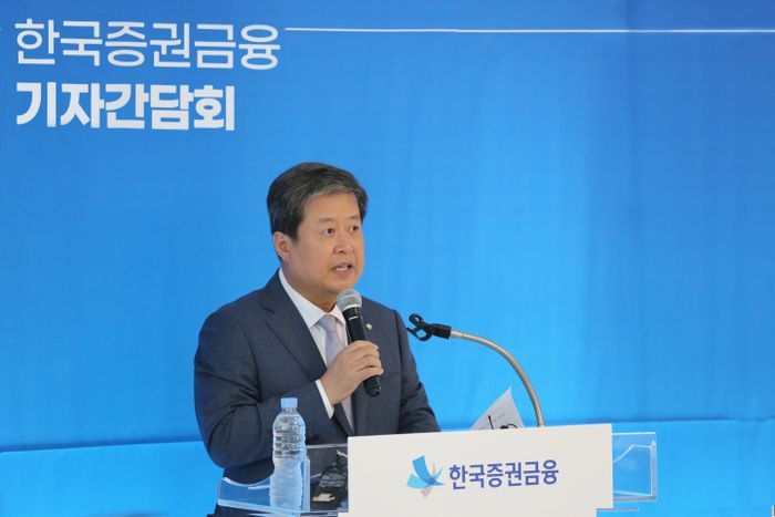 김정각 증권금융 사장 “유동성 공급 확대…시장 1차 방어선 구축 총력”