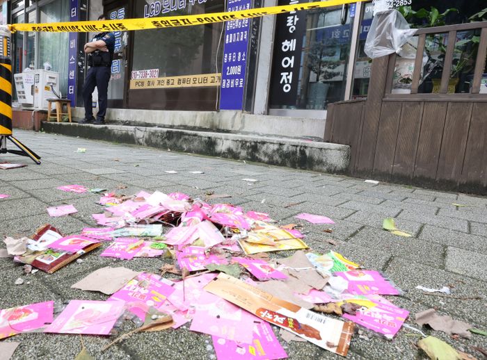 추석 연휴에만 3번…군 "북한, 쓰레기 풍선 부양"