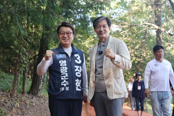 조국 "재선거 나비효과…장현, 영광서 당선시 호남에 태풍 불 것"