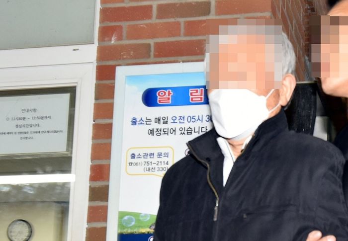 순천 '청산가리 막걸리 사건' 재심 열린다…대법, 검찰 항고 기각