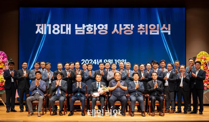 전기안전공사, 제18대 남화영 사장 취임…19일 취임식 개최