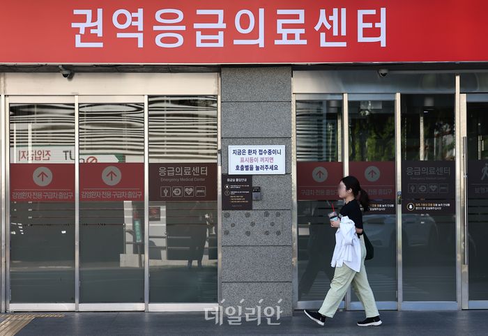 복지부, 명주병원 응급실 운영 중단에 “병원 내부사정…응급의료 상황 무관”