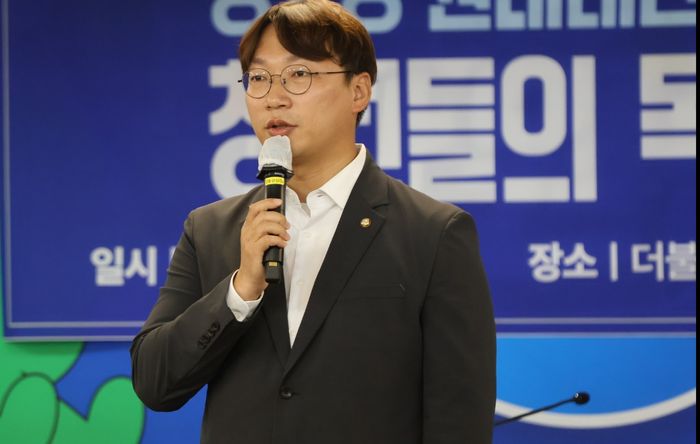 모경종 "민주당, 젊어져야"…전국청년위원장 출사표