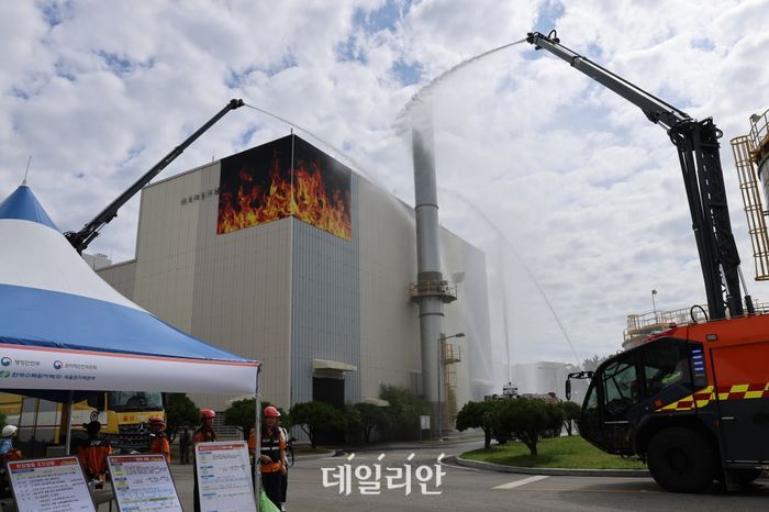 한수원, 재난 대비태세 점검 훈련…범정부적 협업체계 확인