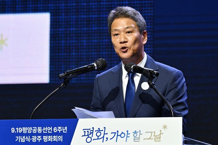 국민 49.5% "임종석 '통일하지 말자' 발언, 부적절" [데일리안 여론조사]