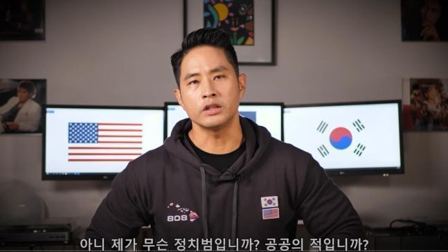 '연평해전'에 분노해 해병대 가겠다던 유승준…"법대로 하자" 한국행 고집